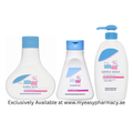 Sebamed Baby Complete Head-to-Toe Bath Care Bundle – Wash, Shampoo & Bubble Bath