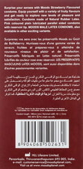 Moods Strawberry Condoms 12 Count