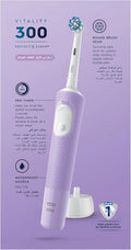 Oral-B Vitality 300 Rechargeable Toothbrush with CrossAction Brush Head, 3 Cleaning Modes & 2 Minutes Built-in Timer D103.413.3