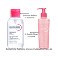 Bioderma Micellar Water Make Up Remover 500 ml For Sensitive Skin | Sensibio Soothing Micellar Cleansing Foaming Gel For Sensitive Skin, 200Ml