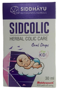 Salinal Sidcolic Drops 30ml Gas Relief With Graduated Dropper