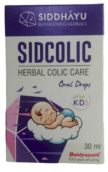 Salinal Sidcolic Drops 30ml Gas Relief With Graduated Dropper