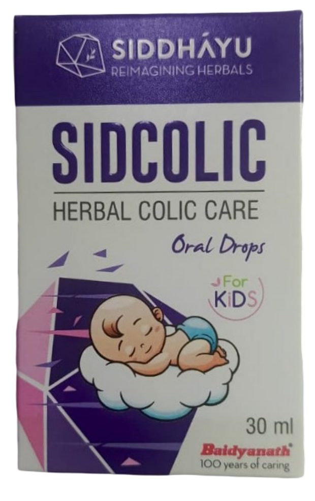 Salinal Sidcolic Drops 30ml Gas Relief With Graduated Dropper