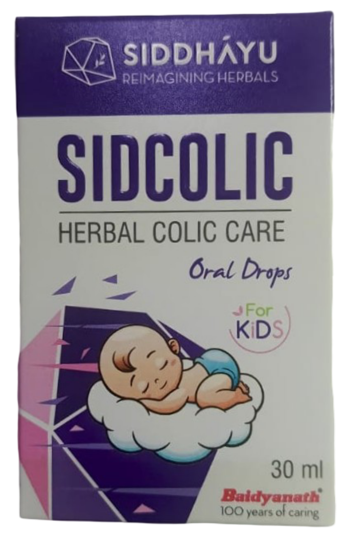 Salinal Sidcolic Drops 30ml Gas Relief With Graduated Dropper