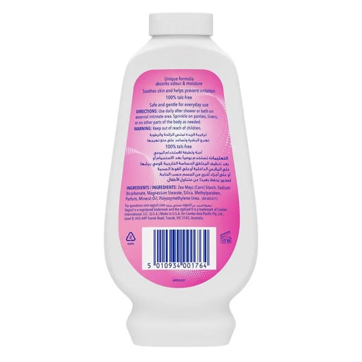 Vagisil Feminine Powder 100g