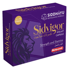 SIDDHAYU SIDVIGOR SHILAJIT PACK OF 30'S